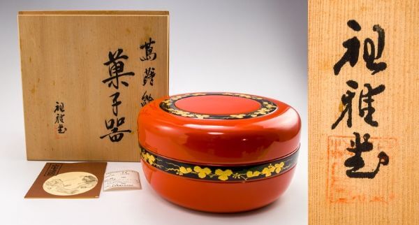 A10 茶托及菓子器（茶道用點心盒） – 六陸堂