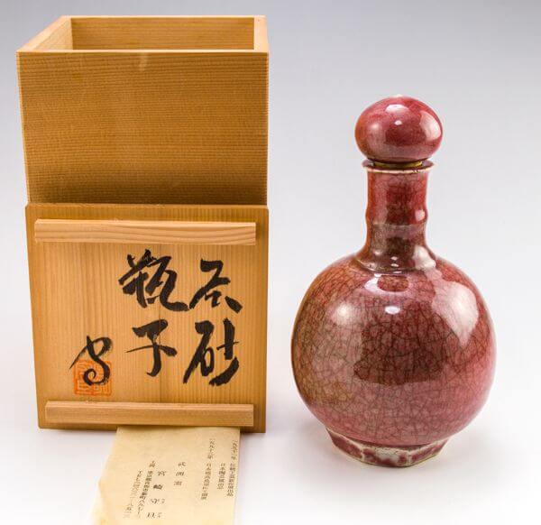 辰砂釉 瓶 木箱入（平安泉山辰砂釉星結晶正方鉢 | 盆栽、盆栽 