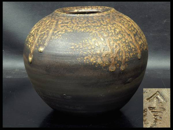 備前焼 作家もの 多面体デザイン 陶器 花瓶 ブラウン グレー（花器 